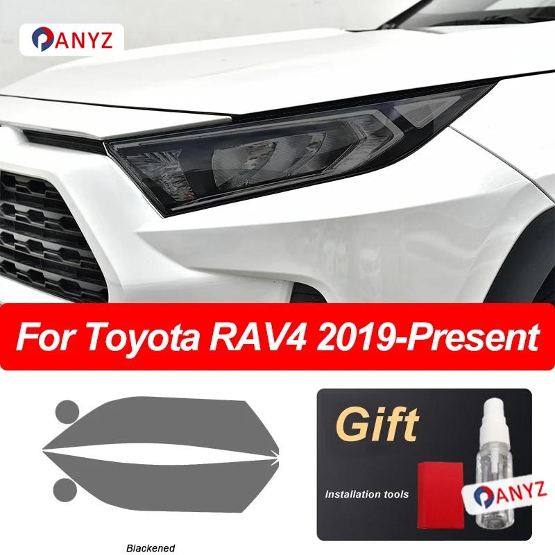 2PCS For Toyota RAV4 XA50 TPU