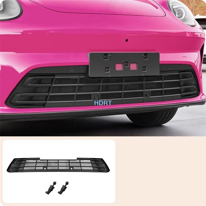 For GWM Ora 5 2026 + Car Protector Decoration Accessories ect Screen Net Front Bumper Racing Grills Water Tank Proof Cover