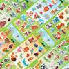 METBOU Cute Plump 3D Animal Schedule Stickers (240 Sheets)