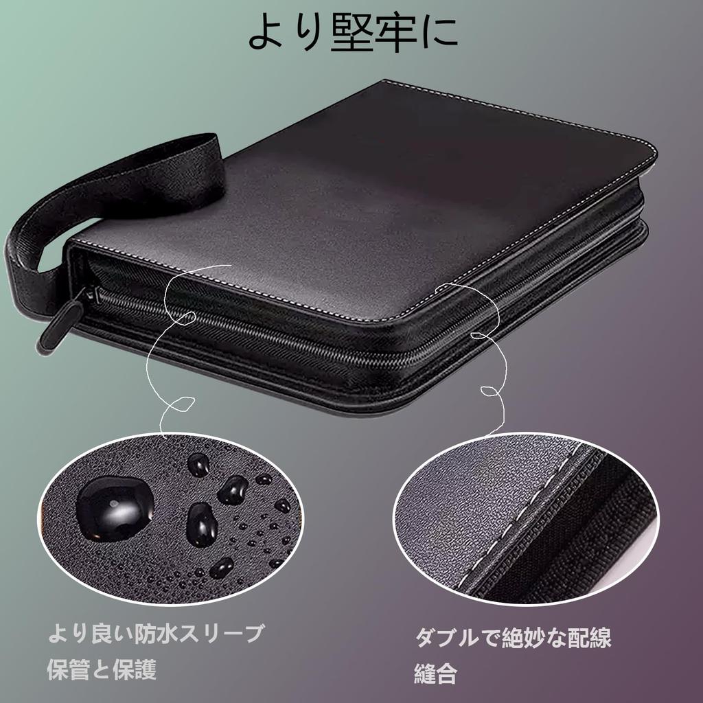 Card holds 900 cards in 9 50 waterproof and PU Star Card Collection File file, pockets, cards, wear-resistant surface, (Black)