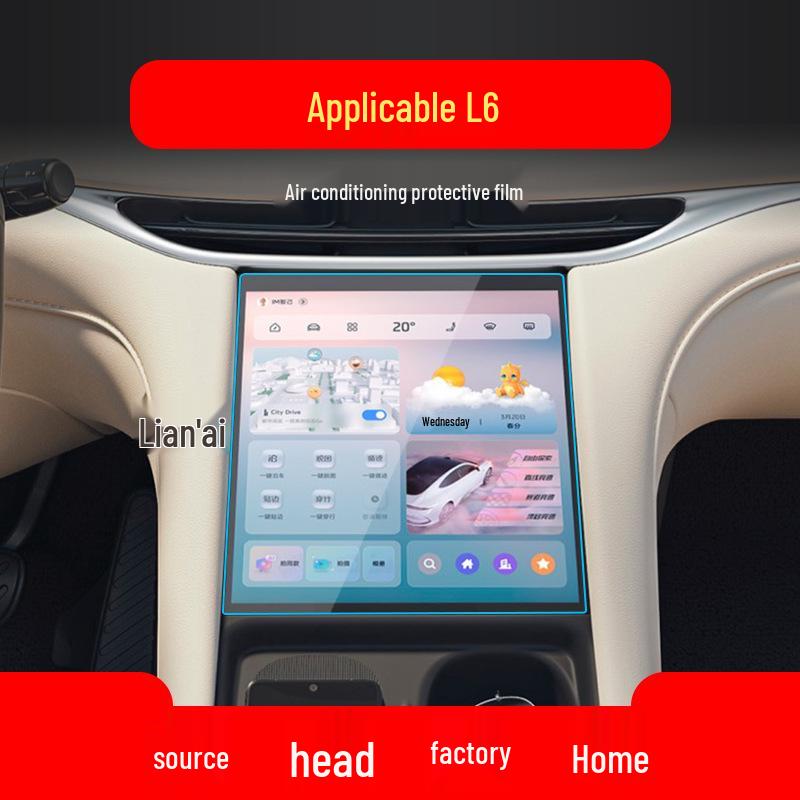 Tempered Glass Screen Protector for IM L7/LS7 Navigation and LS6 Display