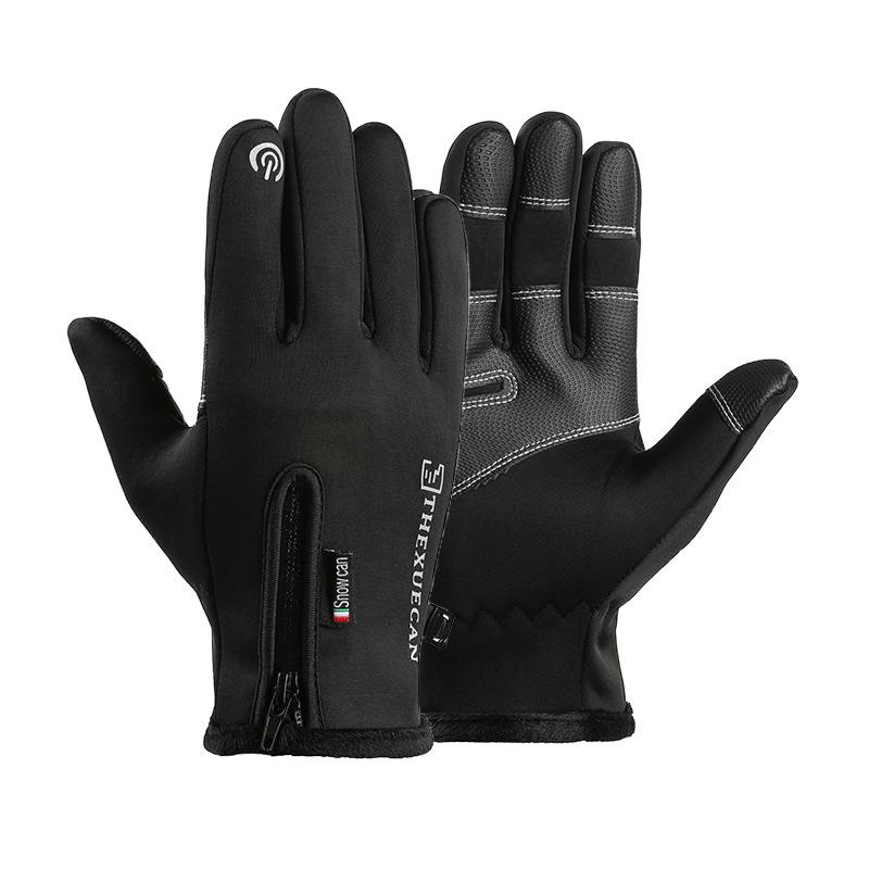 Outdoor Cycling Gloves for Men and Women In Autumn and Winter Sports Waterproof Zipper Windproof Plus Velvet Thickened Touch Screen Warm Gloves