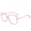 Large Frame Blue Light Blocking Glasses With Pc Material For Fans Men Women Fashionable Daily