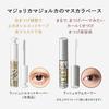 MAJOLICA MAJORCA Lash Silhouette Keeper 6g Mascara, See-Through Black,