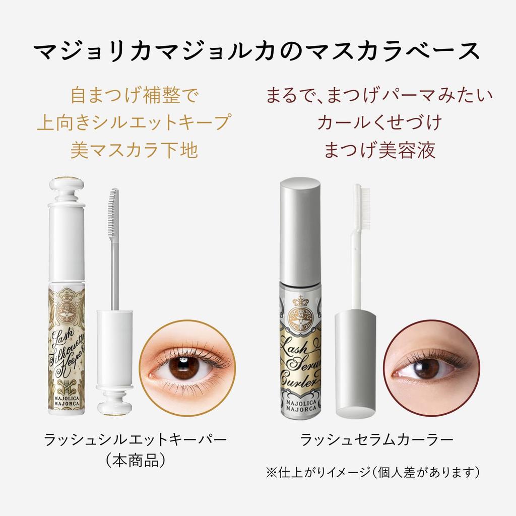 MAJOLICA MAJORCA Lash Silhouette Keeper 6g Mascara, See-Through Black,