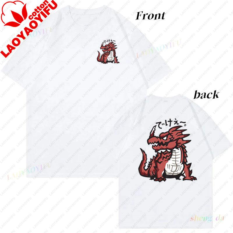 Double Side Print Unisex Shirt Monster Hunter Wilds Tshirt Gaming Fan Art Unisex Clothing Popular Hot Sale Video Gamer T Shirts