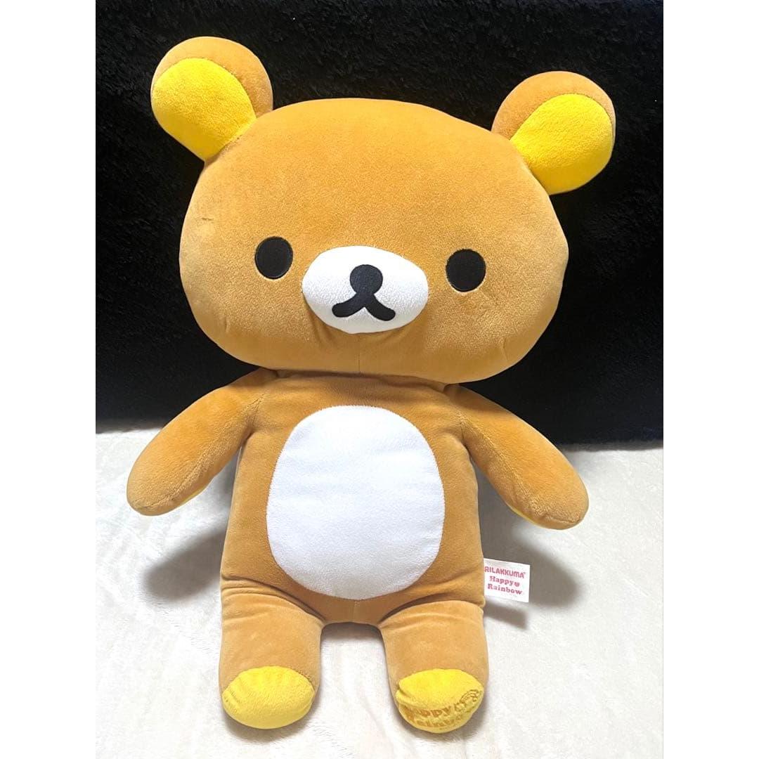 Rilakkuma 7th Plush XL Happy Rainbow
