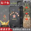 Veteran Retirement Commemorative Gift Sets