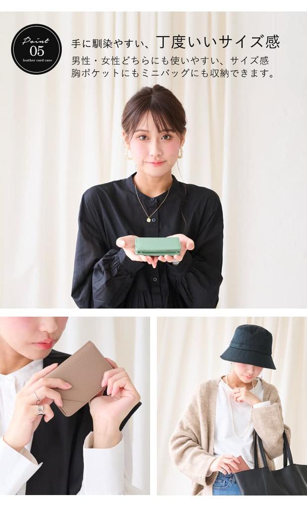 Lizdays Business Card Holder for Men and Top Simple and Minimalist Card Genuine Cowhide Holds 50 Suitable for and Style on Back Women, Leather,