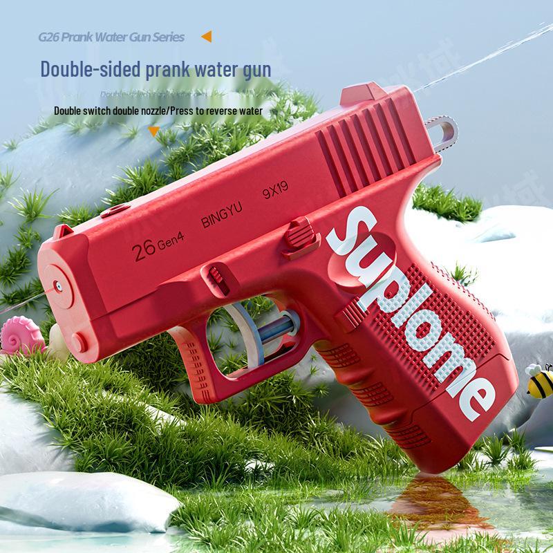 Double-Sided Prank Water Gun for Kids - Perfect for Outdoor Splashing and Beach Fun