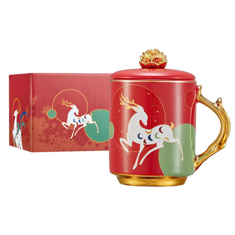 

Dunhuang Nine-Color Deer Ceramic Mug with Lid & Stirrer