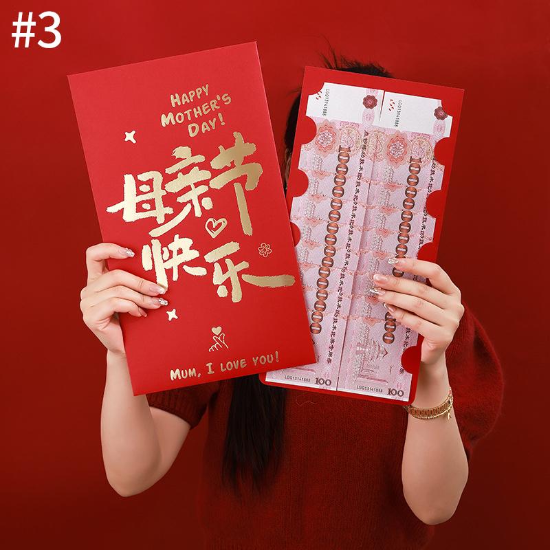 Große Frohes Neues Jahr Rote Umschläge Neujahrsgeschenk Große Geldtasche Frühlingsfest Geschenke Hochzeit Glückstasche Beste Wünsche Hongbao