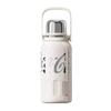 Germ Coca-Cola Co-branded Insulated Tumbler