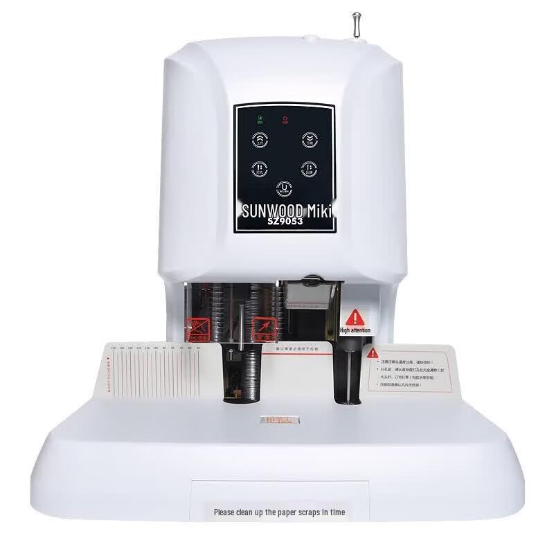 SUNWOOD SZ9053 Automatic Three-Hole Binding Machine CN Plug (adapter Included)