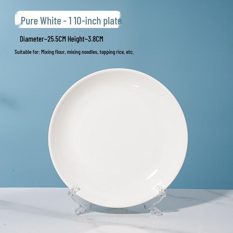 Star-marked Ceramic Household Large Round Plate