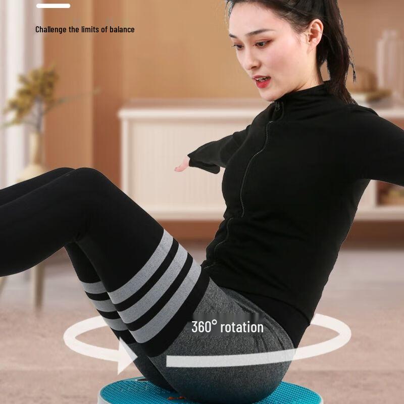 Multi-function Balance Board