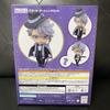 [USED] Twisted Wonderland Nendoroid Azul 1550