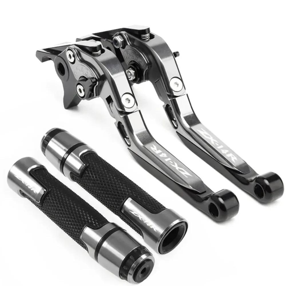 For ZX14R ZX 14R 2006-2016 2015 2014 Motorcycle Accessories Adjustable Brake Clutch Lever Handle Bar Hand Grips Ends
