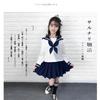 REENEW JK Long Sleeve Sailor Uniform Cosplay Halloween Boys and Easy Navy Perfect for School Cultural Entrance and Includes Pleated School Uniform Set