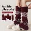 Fell Island Wind Knitted Padded Stockings for Women - Autumn/Winter Large Red Trendy Butterfly Knot Long Trousers