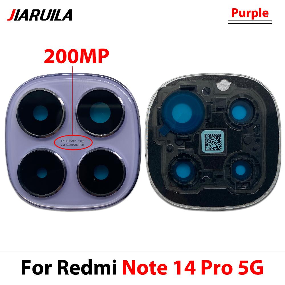 1Pcs Black Rear Back Camera Glass Lens With Frame For Xiaomi Redmi Note 11 Pro 1G 1G Note 11 1G Camera Glass With Adhesive