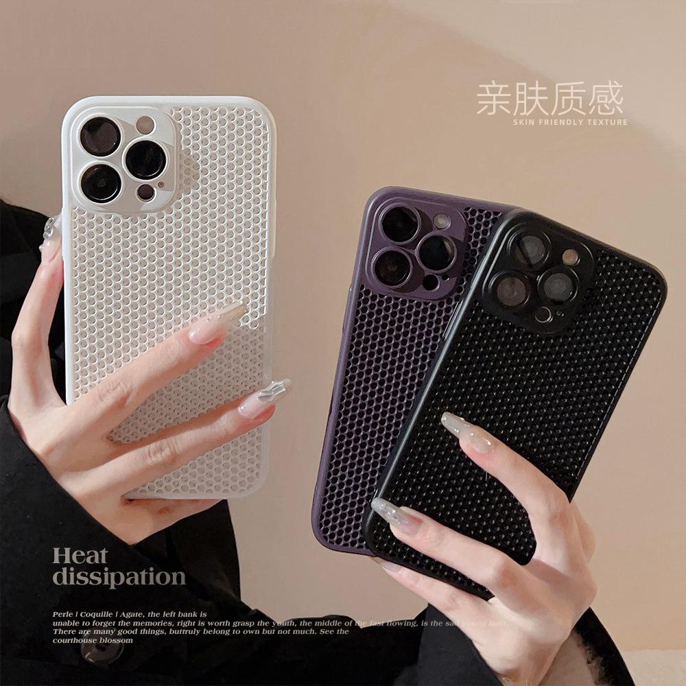 Mesh shell for heat dissipation suitable for 15ProMax phone case, breathable iPhone14 full cover, 12 Apple 13 anti-drop XR hard case