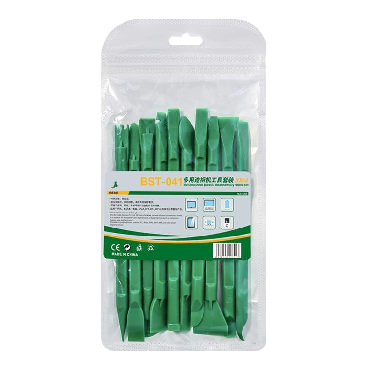 

Plastic for Crowbar Pry Tool Phone Screen Disassembly Spudger Opener Tool Repair 1