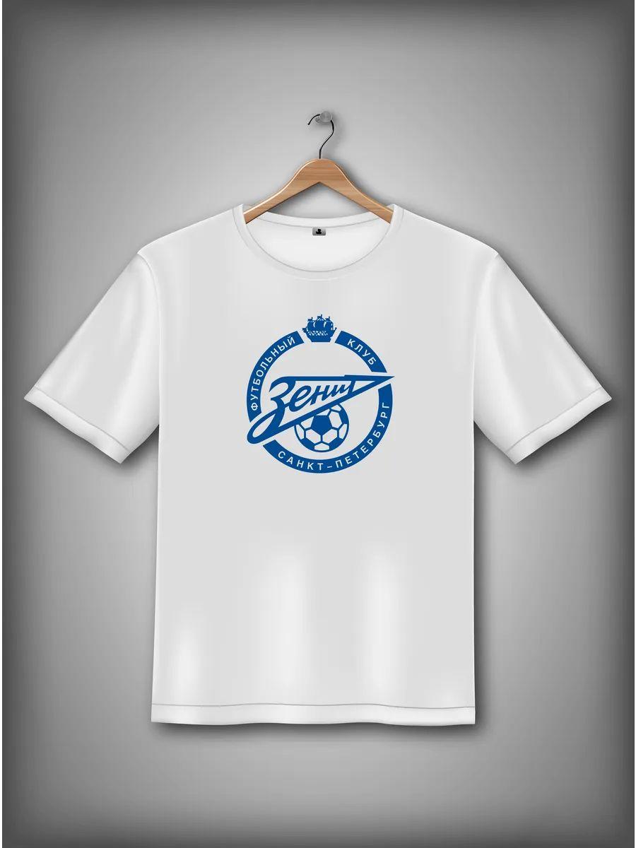 

T-shirt with Zenit print 3XL
