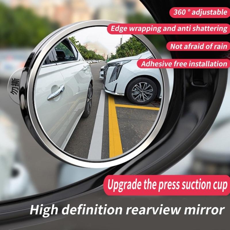 2 szt. Okrągłe szkło do martwego pola Regulowane 360 stopni Bezpieczna jazda Szerokokątne wypukłe szkło zestaw do Akcesoriów Samochodowych