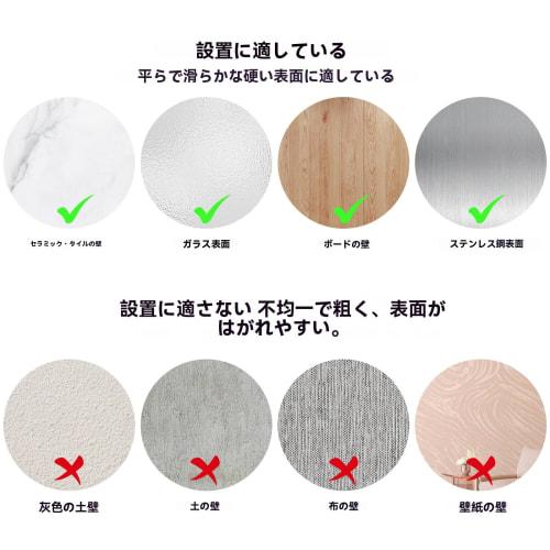 NUOLUX Kitchen Tool Hooks, Strong Suction Cup Hooks, Movable Double Bar Rack, Suction, Made of Aluminum and PET, 25kg Load Capacity, 30cm, Kitchen Sto