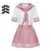 Fate Astolfo Cosplay Sailor Uniform With Butterfly Bow Japanese Student Socks