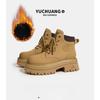 Rhubarb Boots Martin Boots Thick Sole Rhubarb Boots Leather Work Boots