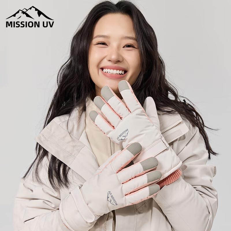 

MISSION UV Women s Warm Outdoor Fleece-Lined Thick Gloves MUS088