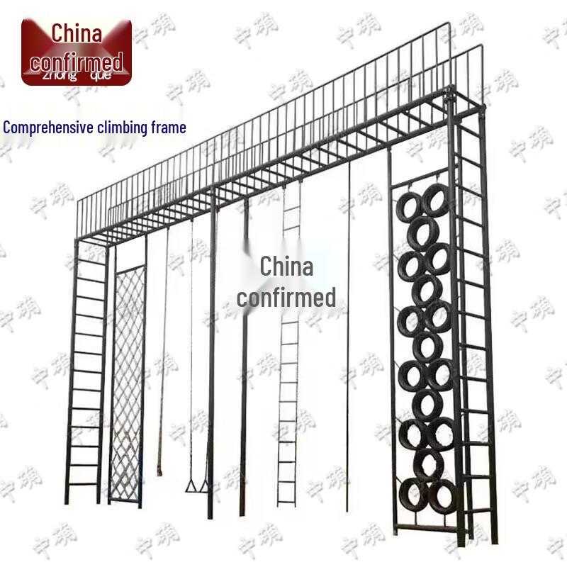 Outdoor Multi-Activity Climbing Frame