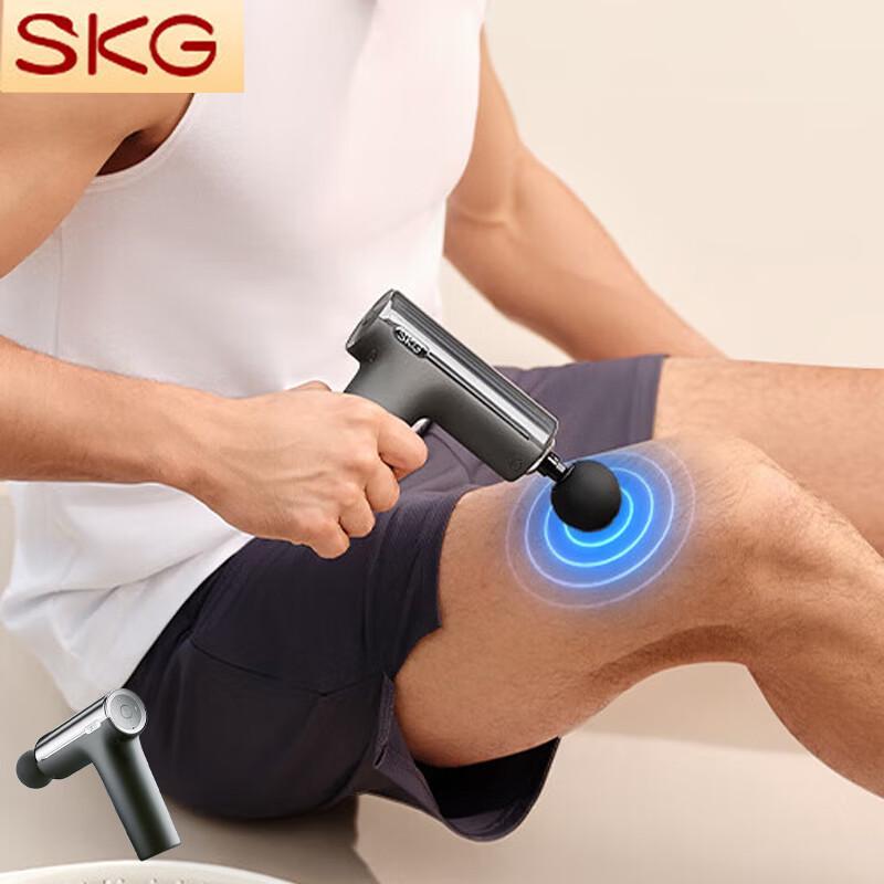 SKG F1 Max Percussion Massage Gun
