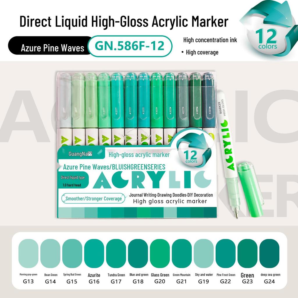 Guangna 586 High-Gloss Waterproof Acrylic Marker - Opaque Student Art Doodle Pen