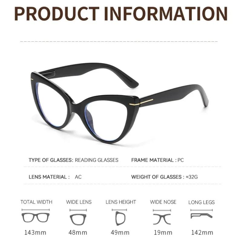 Women Men Cat Eye Large Frame HD Reading Glasses Anti Blue Light Fashion Trend Farsighted Glasses +3.5 +4.0