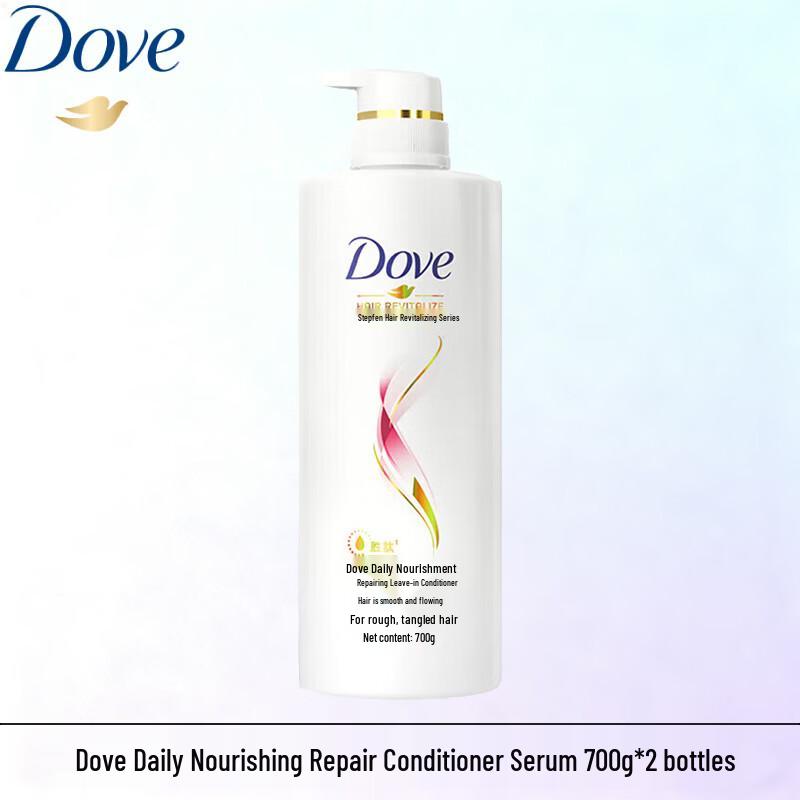 Dove Daily Nourishing Repair Conditioner Twin Pack