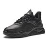 Anta Little Millennium Fleece Slip Resistant Durable Low Top Casual Shoes Women Casual Shoes Black 922348826-5