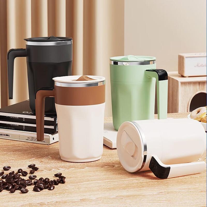 LISM Digital Display Electric Rechargeable Stirring Mug