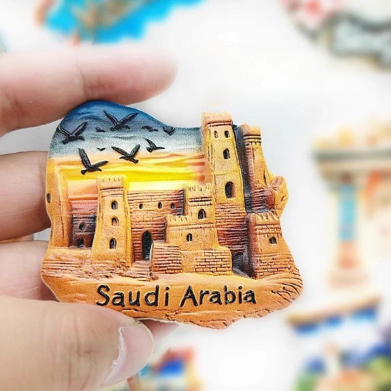 Saudi-Arabien Riad Kühlschrankaufkleber Naher Osten Reise Souvenirs Diriyah Kühlschrankmagnete Heimdekoration Hochzeitsgeschenke