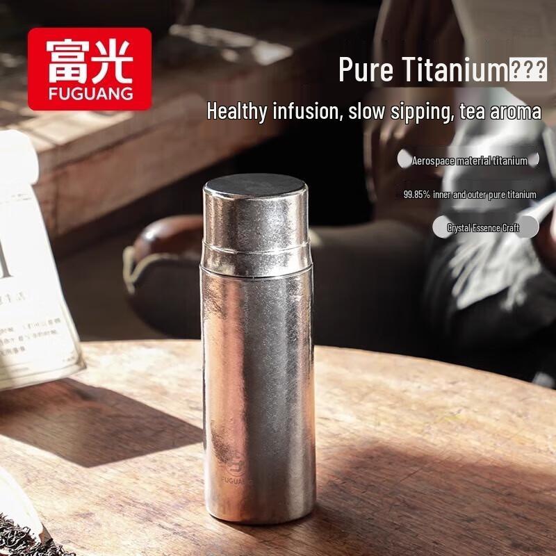 Fuguang Pure Titanium Tea Infuser Insulated Bottle