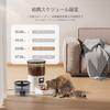 IMIPAW Automatic Cat Feeder with Water Supply New 3L Capacity Power Supply Manual Feeding Automatic Feeder Easy To Operate Easy To Clean 6 Meals a Day