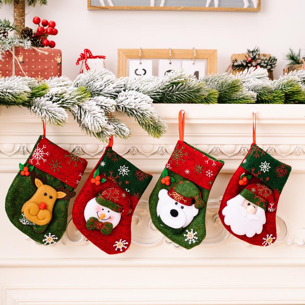 Stocking Christmas Premium Gift Bag Small Size Ideal For Candy And Decorations Holiday