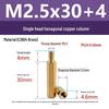 C3604 Brass Hexagonal Pillar with M2/M2.5 Internal & External Threads: Camera Stud Fixing Spacer Screw Rod