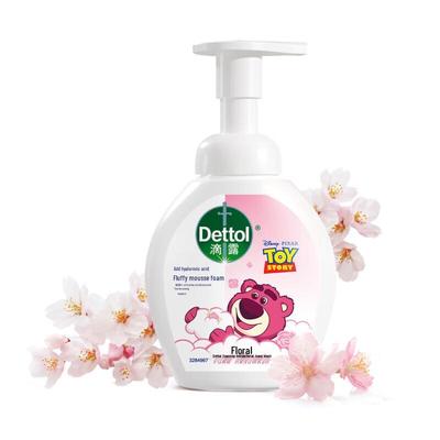 Saponi e gel doccia – Sapone liquido