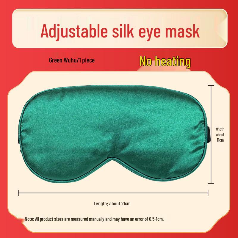 Wormwood Moxa Herbal Eye Mask, USB Heated, Double-Sided Silk, Non-Woven Fabric, Health Care