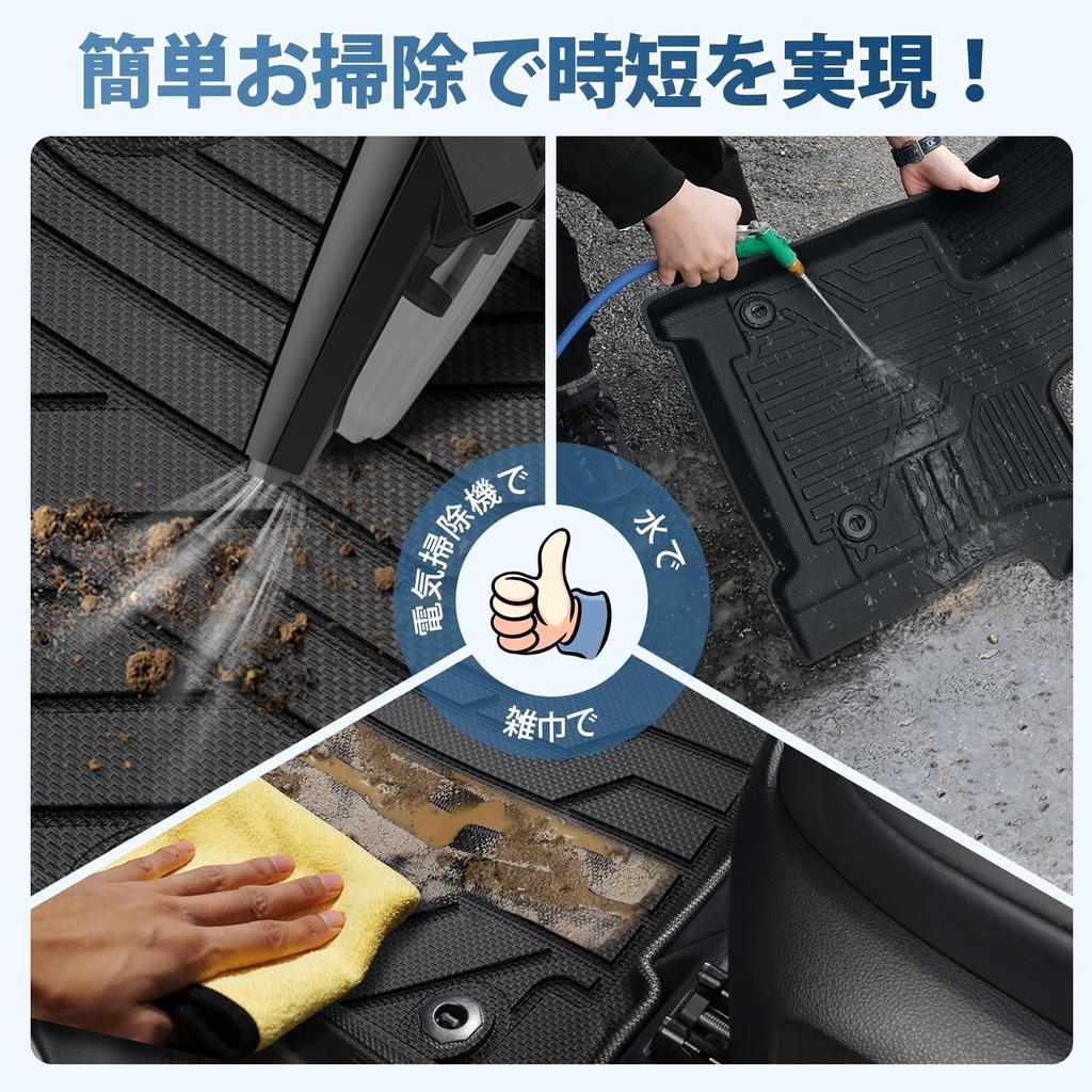 Kotesoto Suzuki Neuer Spacia Stauraum Spacia Custom Sitz Stauraum Ablage für diverses Kleinteile Tan TPE Auto Gepäck Custom Parts Stück