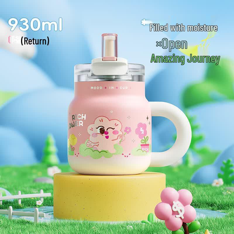 RELEA Insulated Tea Infuser Bottle