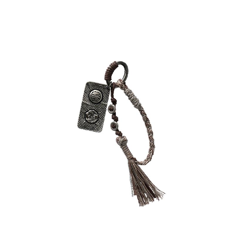 POP MART Well Pharmacy Hirono, Medicine Charm Keychain Trend Based Products PPMT-2602-0011